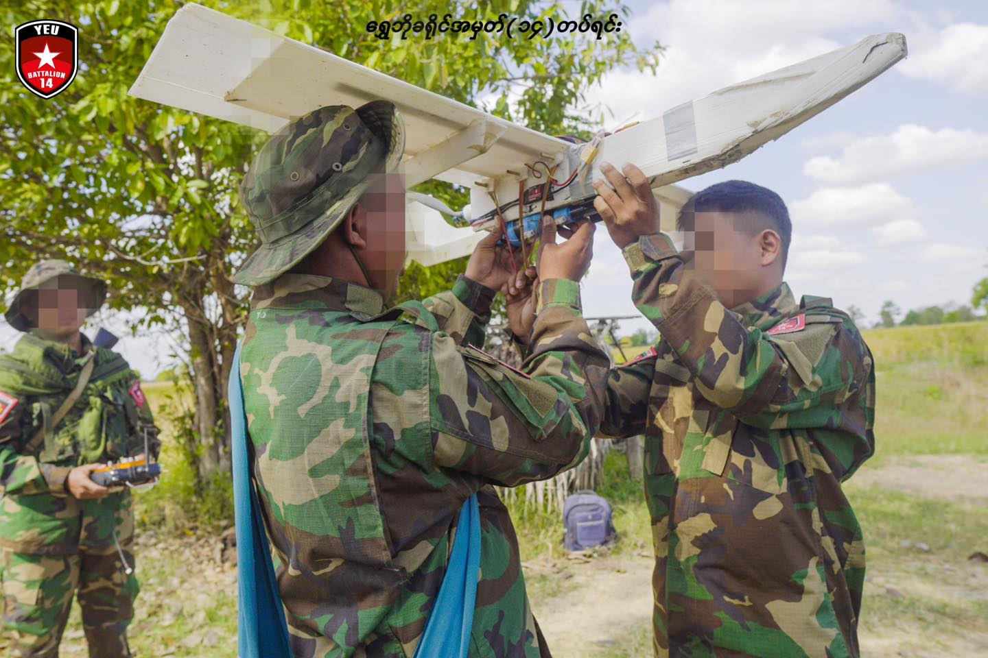 တောင်သာနှင့် ရေဦးမြို့နယ်တို့တွင် စစ်သားများ တပ်စွဲထားရာနေရာများကို ဒရုန်းဖြင့် ဗုံးကျဲ တိုက်ခိုက်