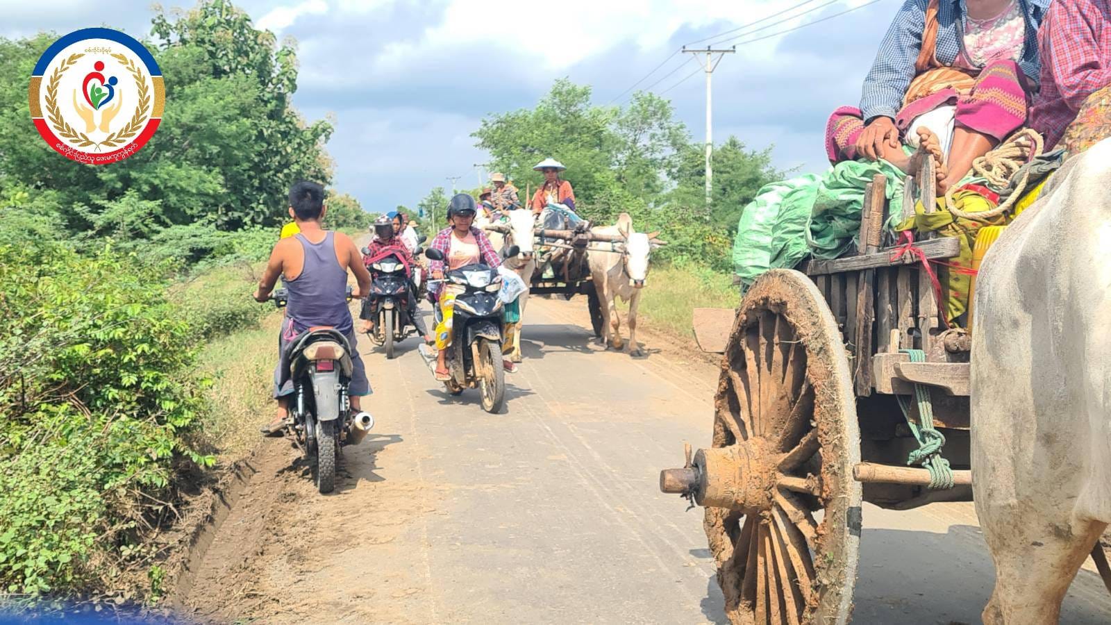 Sagaing News